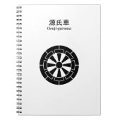 Genji cart notitieboek (Voorkant)