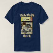 Genji Monogatari UkiyoE Minori T-shirt (Design voorkant)