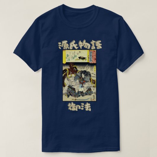 Genji Monogatari UkiyoE Minori T-shirt (Design voorkant)