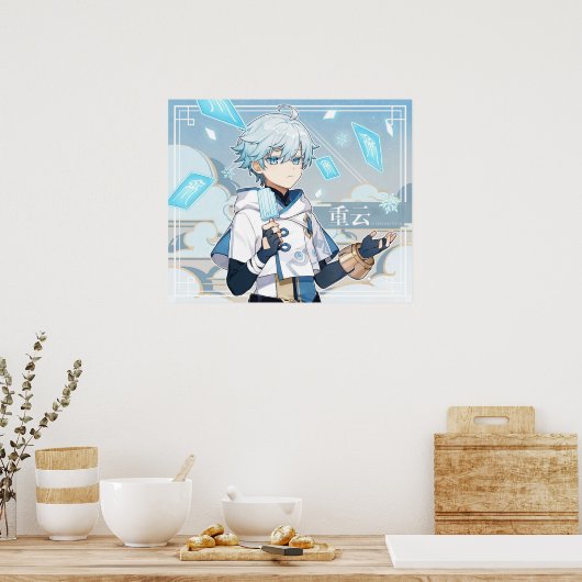 Genshin Impact Chongyun Birthday Official Artwor Poster (Keuken)