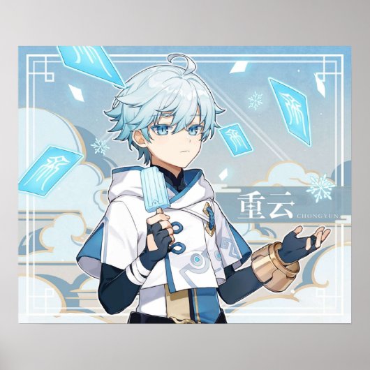Genshin Impact Chongyun Birthday Official Artwor Poster (Voorkant)