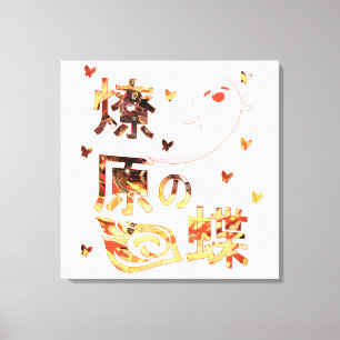 Genshin Impact Hu Tao Canvas Afdruk