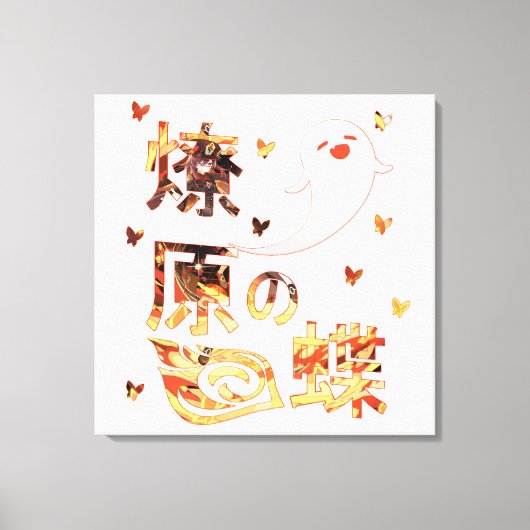 Genshin Impact Hu Tao Canvas Afdruk (Voorkant)