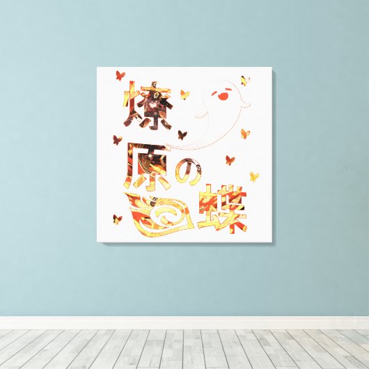 Genshin Impact Hu Tao Canvas Afdruk (Insitu (Houten vloer))