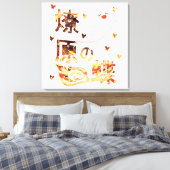 Genshin Impact Hu Tao Canvas Afdruk (Insitu (Slaapkamer))