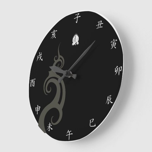 Gensyou Grote Klok (Hoek)