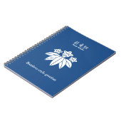 gentiaan van de soort Bamboe Notitieboek (Linkerzijde)