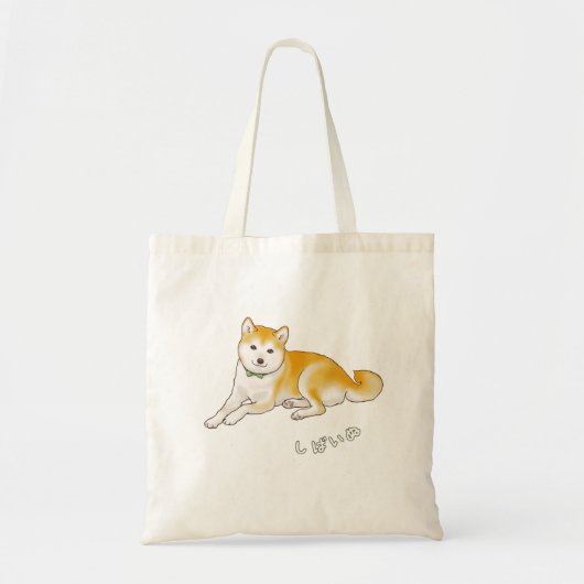 Gentle Shiba Inu Dog Tote Bag (Voorkant)