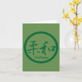 Gentleness Kanji Notitiekaarten | Green Kamon (Gele Bloem)