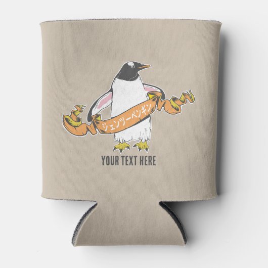 Gentoo pinguïn Japans schrijven Kanji Blikjeskoeler (Voorkant)