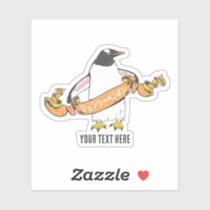 Gentoo pinguïn Japans schrijven Kanji Sticker