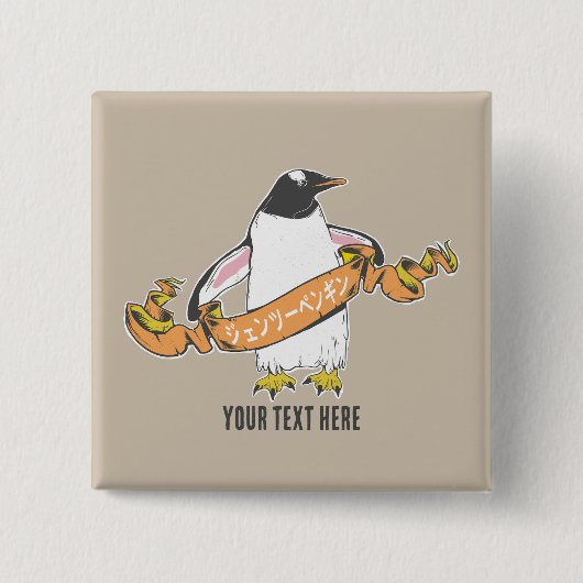 Gentoo pinguïn Japans schrijven Kanji Vierkante Button 5,1 Cm (Voorkant)