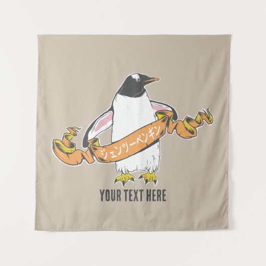 Gentoo pinguïn Japans schrijven Kanji Wandkleed (Voorkant)