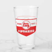  Genuine Toyota Parts Glas (Achterkant)