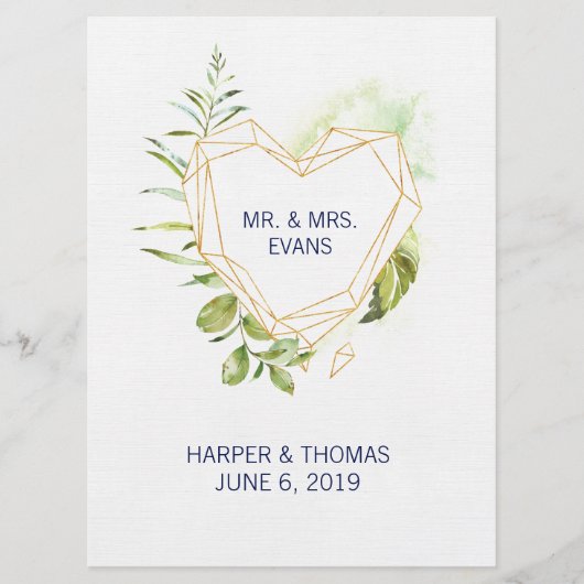 Geo Envy-programma Programmakaart (Voorkant)