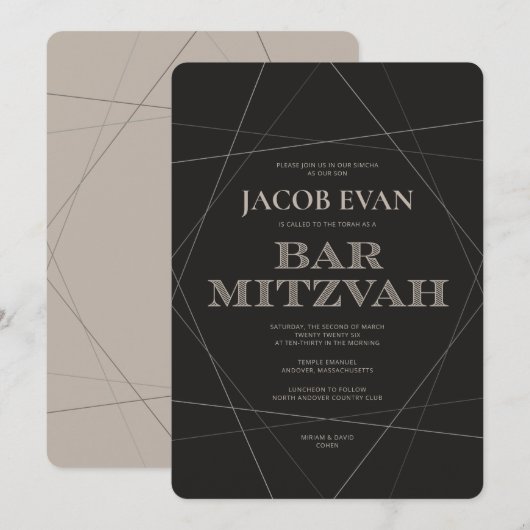 Geo Modern Silver Bar Mitzvah Kaart (Voorkant / Achterkant)