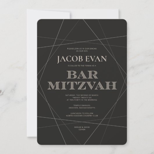 Geo Modern Silver Bar Mitzvah Kaart (Voorkant)