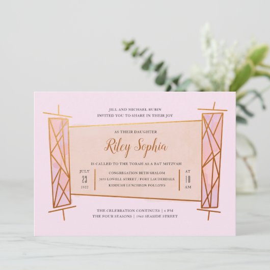 Geo Torah Kaart (Staand voorkant)