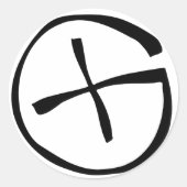 Geocache Logo Rond Ronde Sticker (Voorkant)