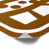 Geologische tractiewegmarkering poster (Hoek)