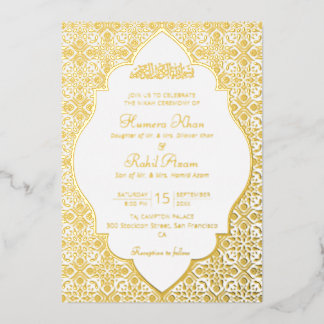 Geometric Arabesques Ornament Islamic Weddings Folie Uitnodiging