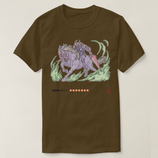 Geometric Gaia The Fierce Knight T-shirt (Design voorkant)