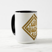 Geometric Islamic Calligraphy Art Mug Mok (Voorkant links)