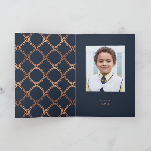  geometrie, Eerste Heilige Communie Dank u Kaart (Binnen)