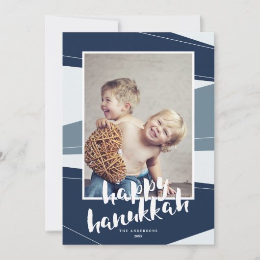 geometrisch blok | Chanoeka & Kerstmis Interreligi Feestdagenkaart (Voorkant)
