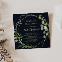 Geometrisch Goud Blauw Groen Kalligrafie Vleermuis