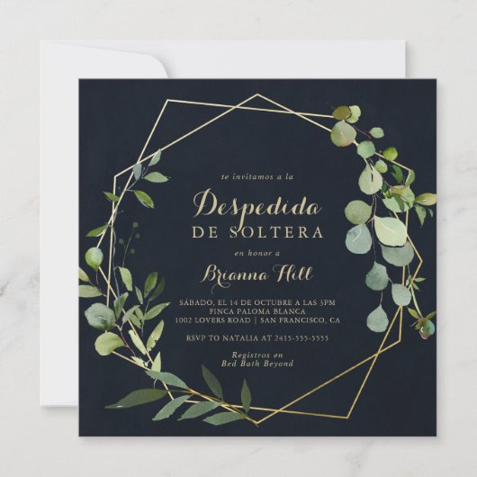 Geometrisch Goud Blauw Groen Spaans Vrijgezellenfe Kaart (Voorkant)