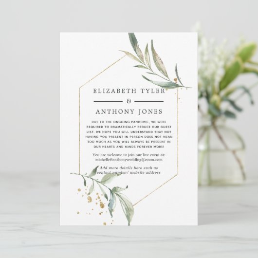 Geometrisch Goud Groen Bruiloft Verminderde Gasten Aankondiging (Staand voorkant)