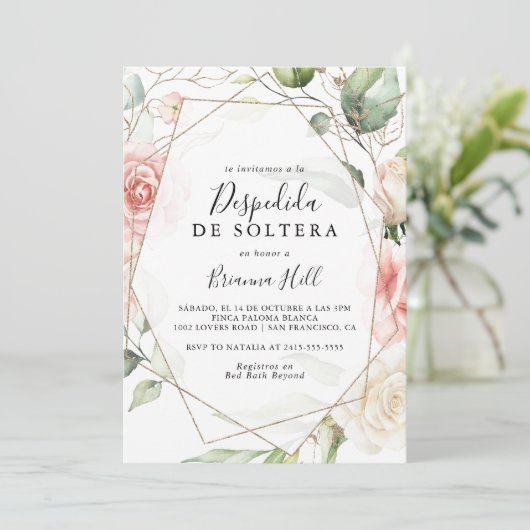 Geometrisch goud groen gebladerte Spaans Vrijgezel Kaart (Staand voorkant)