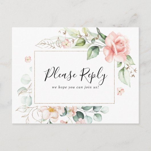 Geometrisch Goud Groen Menu Keuze RSVP Briefkaart (Voorkant)