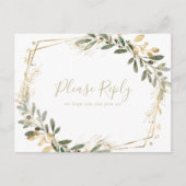 Geometrisch Goud Groen Menu Keuze RSVP Briefkaart (Voorkant)