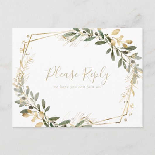 Geometrisch Goud Groen Menu Keuze RSVP Briefkaart (Voorkant)