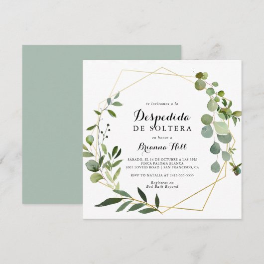 Geometrisch Goud Tropisch Spaans Vrijgezellenfeest Kaart (Voorkant / Achterkant)