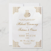 Geometrisch Gouden Grens Islamitische Mehndi Cerem Kaart (Voorkant)