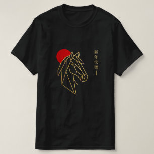 Geometrisch Gouden Paardenhoofd Modern Kunst T-shirt