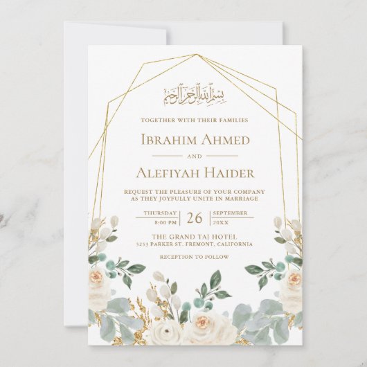 Geometrisch goudLijst Ivory Floral Islamic Wedding Kaart (Voorkant)