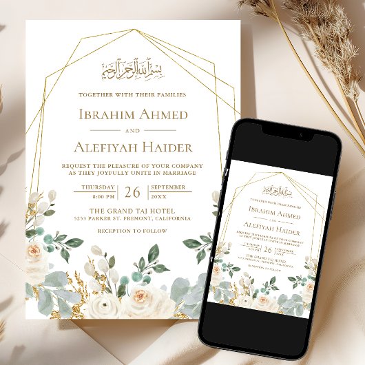 Geometrisch goudLijst Ivory Floral Islamic Wedding Kaart