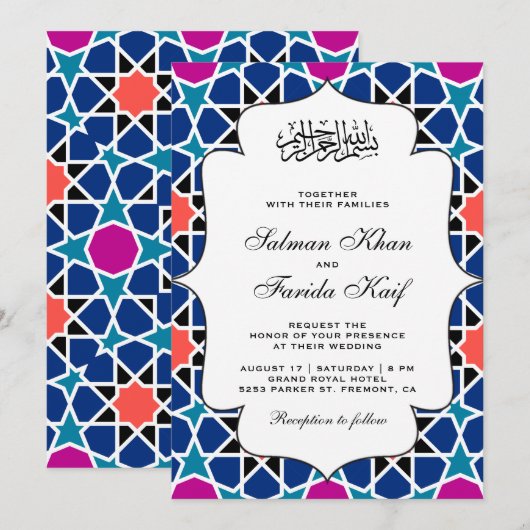 Geometrisch Islamitisch Mozaïek Patroon Moslim Bru Kaart (Voorkant / Achterkant)