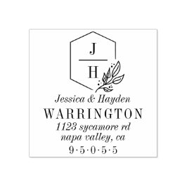 Geometrisch Leaf Monogram Lijst | Trouwadres Rubberstempel