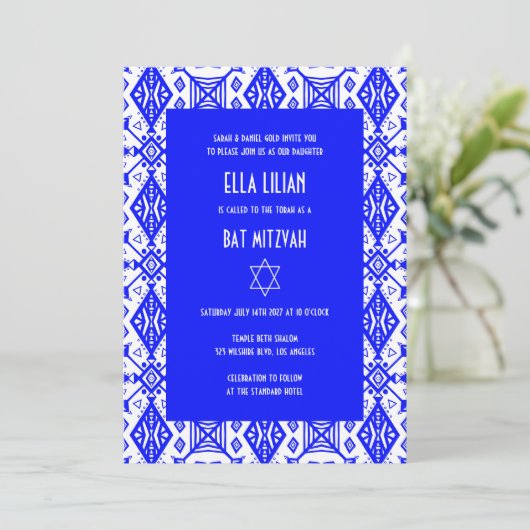 Geometrisch patroon Custom Photo Bat Bar Mitswa Kaart (Staand voorkant)
