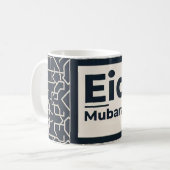 Geometrisch patroon van Eid Mubarak Koffiemok (Voorkant links)