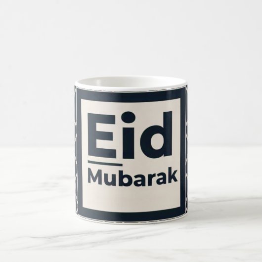 Geometrisch patroon van Eid Mubarak Koffiemok (Center)