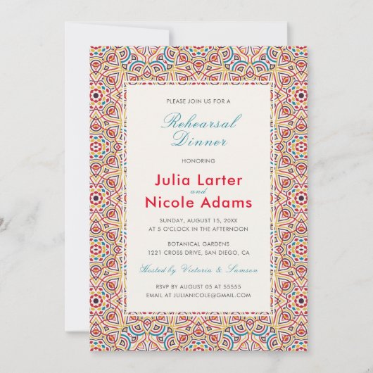 Geometrisch Sparkles Copper Metal repetitie diner Kaart (Voorkant)