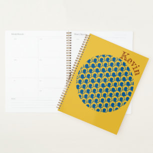 Geometrische Abstracte Waves Custom Name Planner