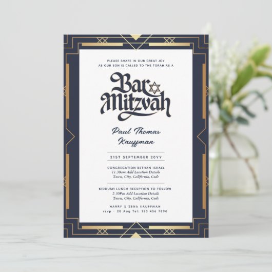 Geometrische BAR MITZVAH Kwaliteit Navy Goud Moder Kaart (Staand voorkant)
