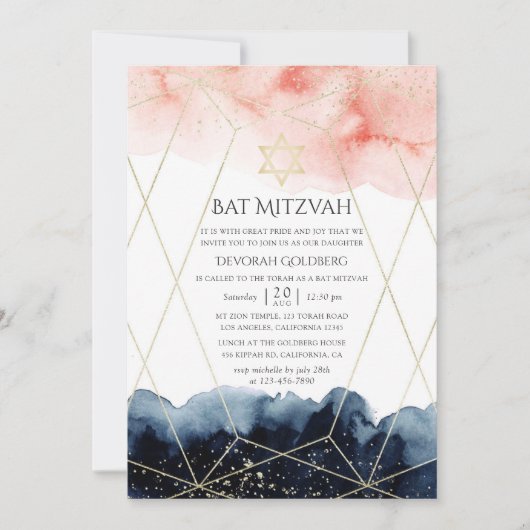 Geometrische bat Mitzvah, Waterverf van Navy en Bl Kaart (Voorkant)